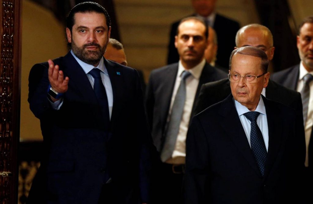 hariri